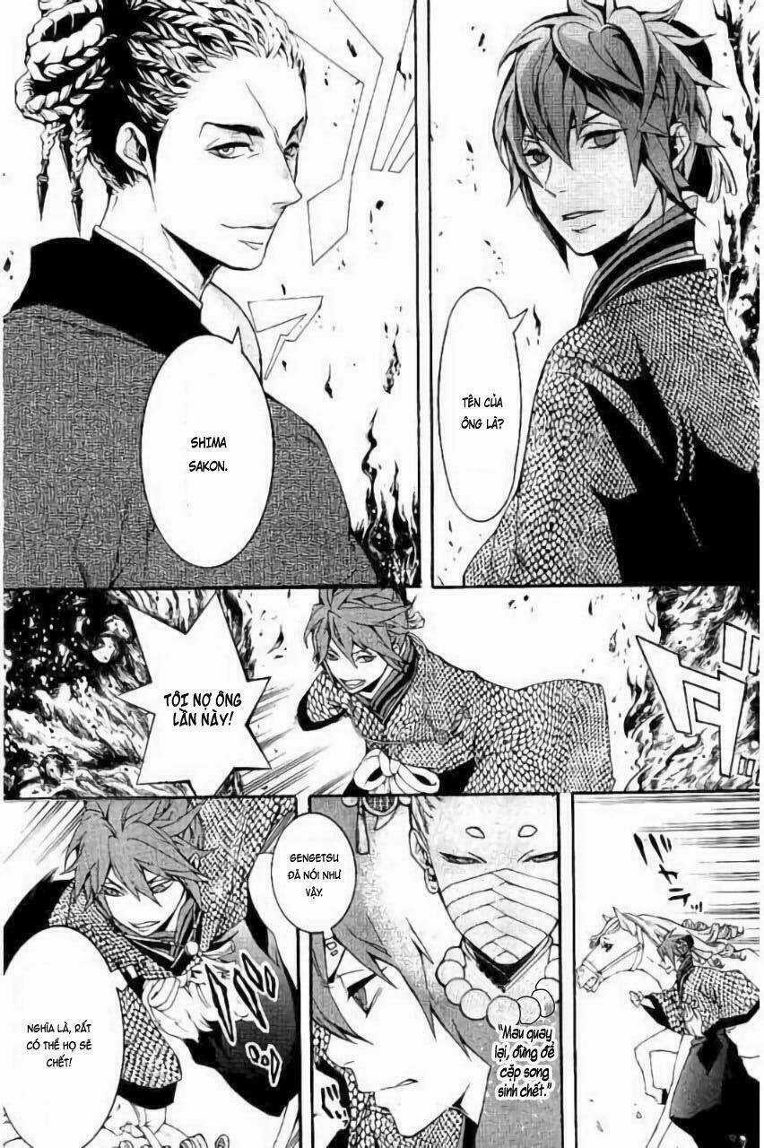 Rengoku Ni Warau Chapter 15 trang 8
