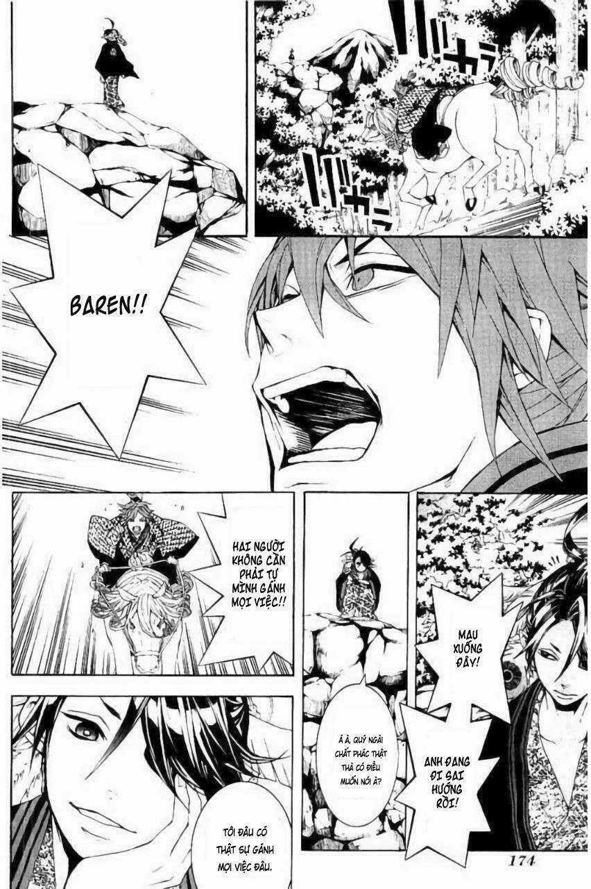 Rengoku Ni Warau Chapter 15 trang 9