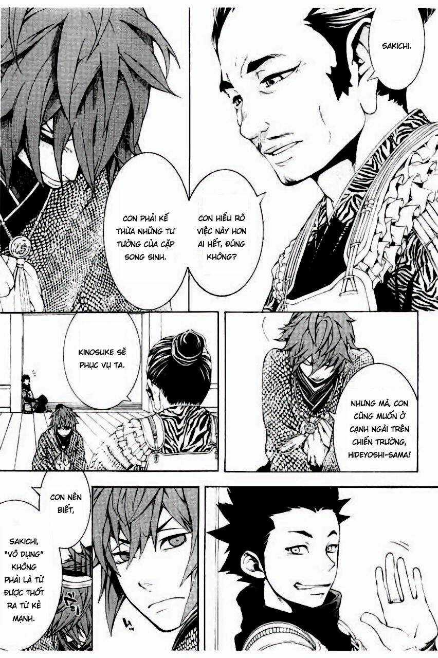 Rengoku Ni Warau Chapter 16 trang 22