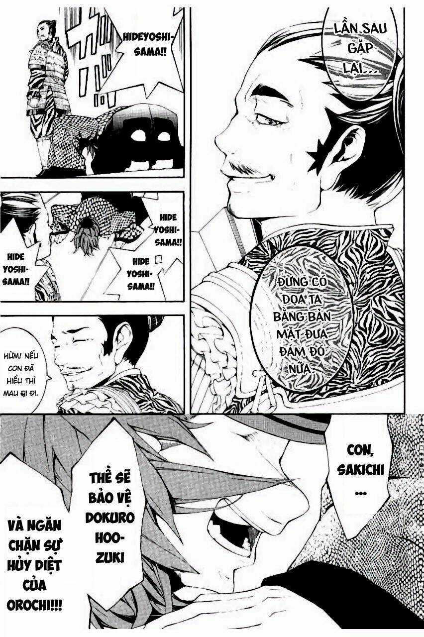 Rengoku Ni Warau Chapter 16 trang 24