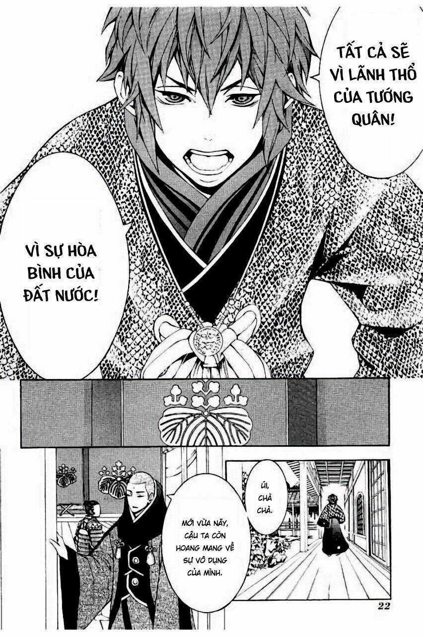 Rengoku Ni Warau Chapter 16 trang 25