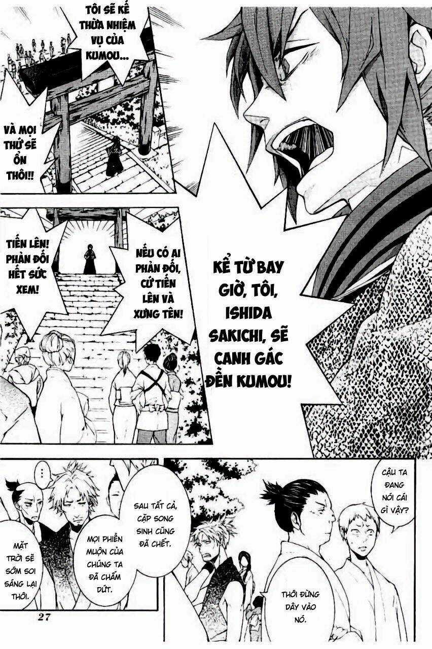 Rengoku Ni Warau Chapter 16 trang 30