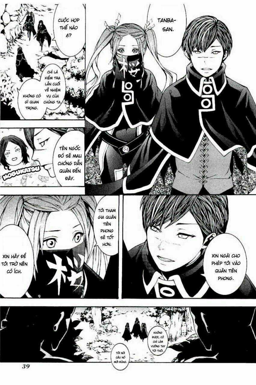 Rengoku Ni Warau Chapter 17 trang 10