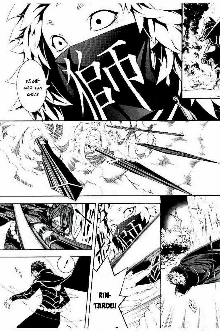 Rengoku Ni Warau Chapter 17 trang 13