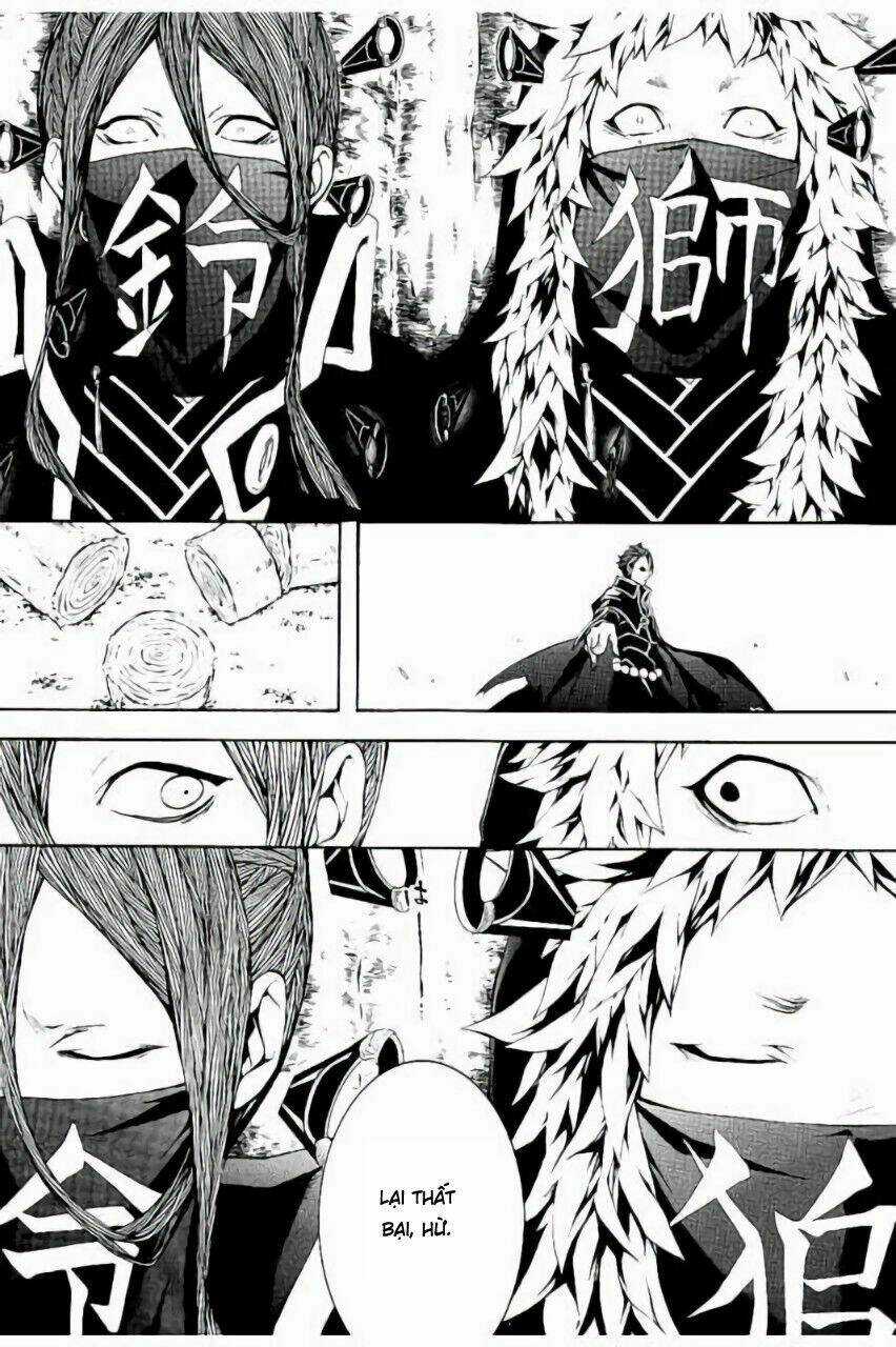 Rengoku Ni Warau Chapter 17 trang 16