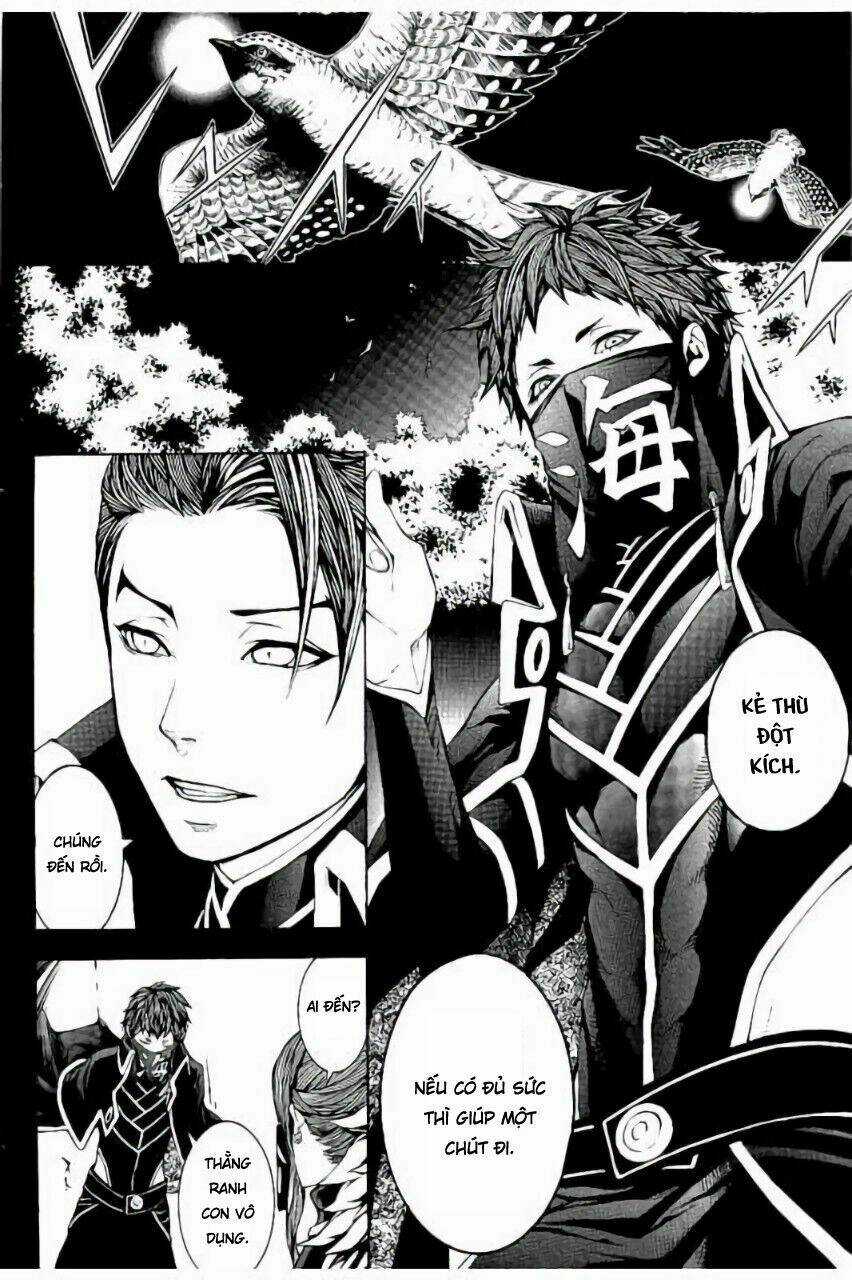 Rengoku Ni Warau Chapter 17 trang 19