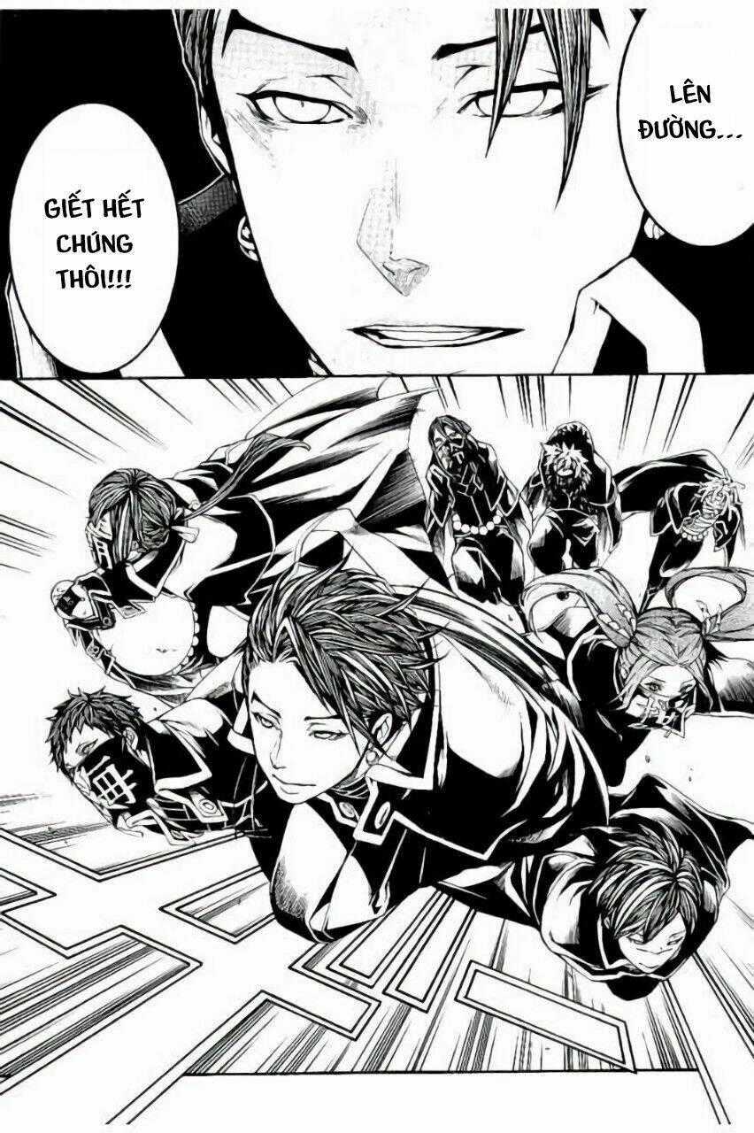 Rengoku Ni Warau Chapter 17 trang 21