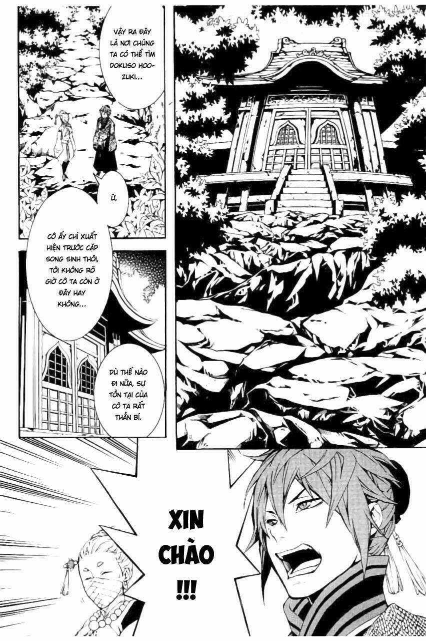 Rengoku Ni Warau Chapter 19 trang 15