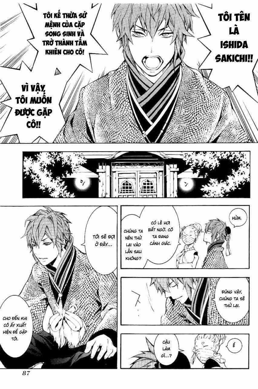 Rengoku Ni Warau Chapter 19 trang 16