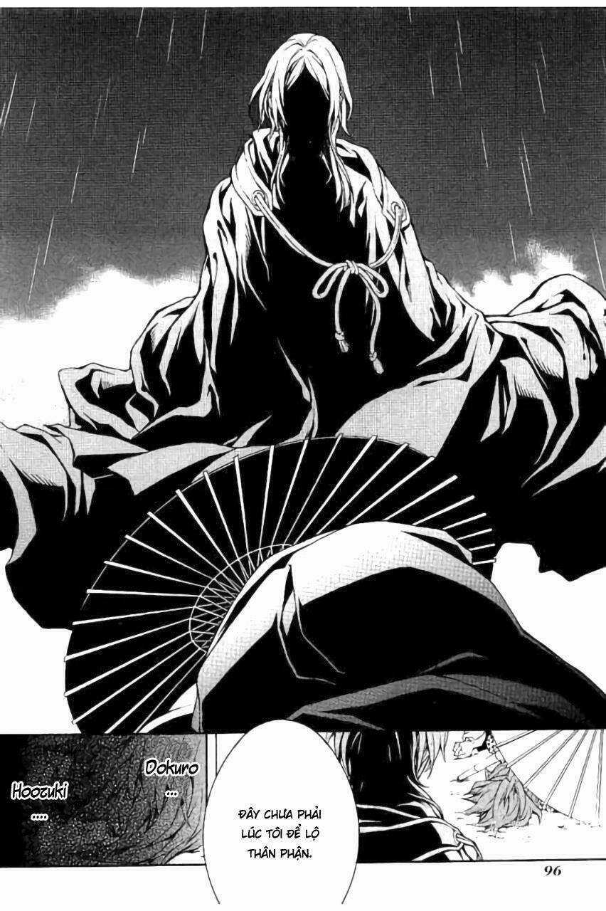 Rengoku Ni Warau Chapter 19 trang 25