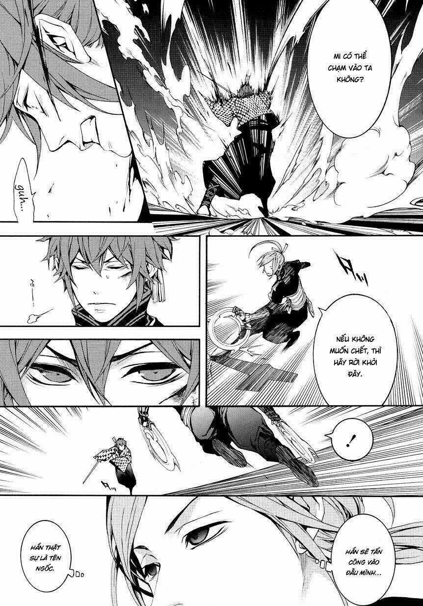 Rengoku Ni Warau Chapter 2.2 trang 13