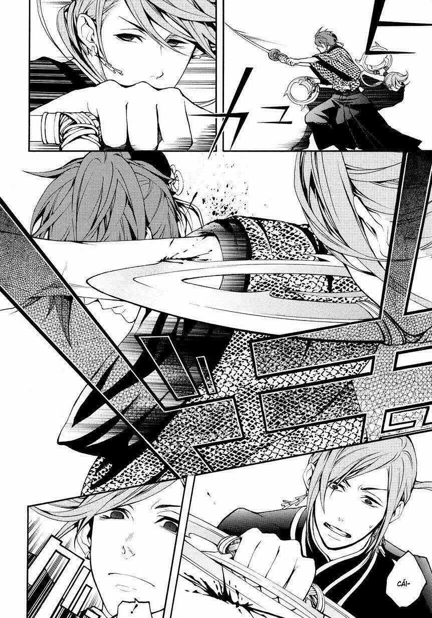 Rengoku Ni Warau Chapter 2.2 trang 14