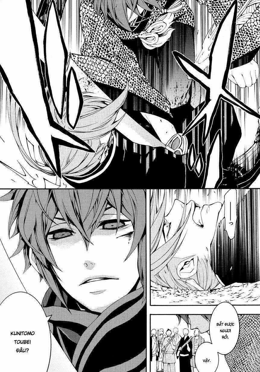 Rengoku Ni Warau Chapter 2.2 trang 15