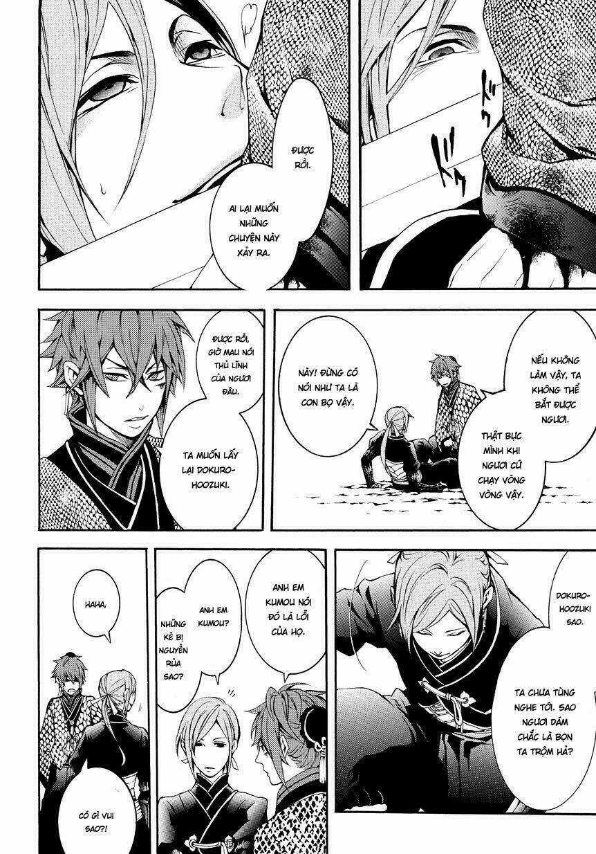 Rengoku Ni Warau Chapter 2.2 trang 16