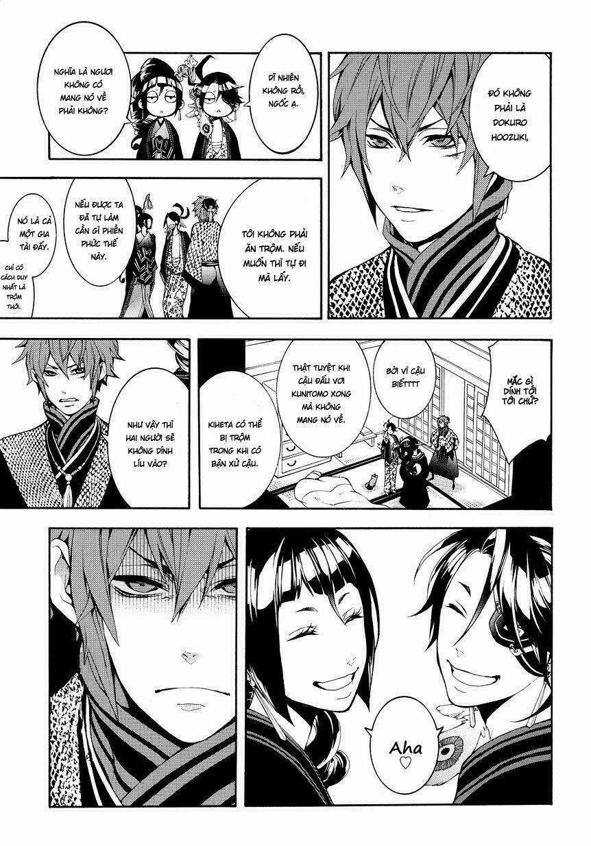 Rengoku Ni Warau Chapter 2.2 trang 21