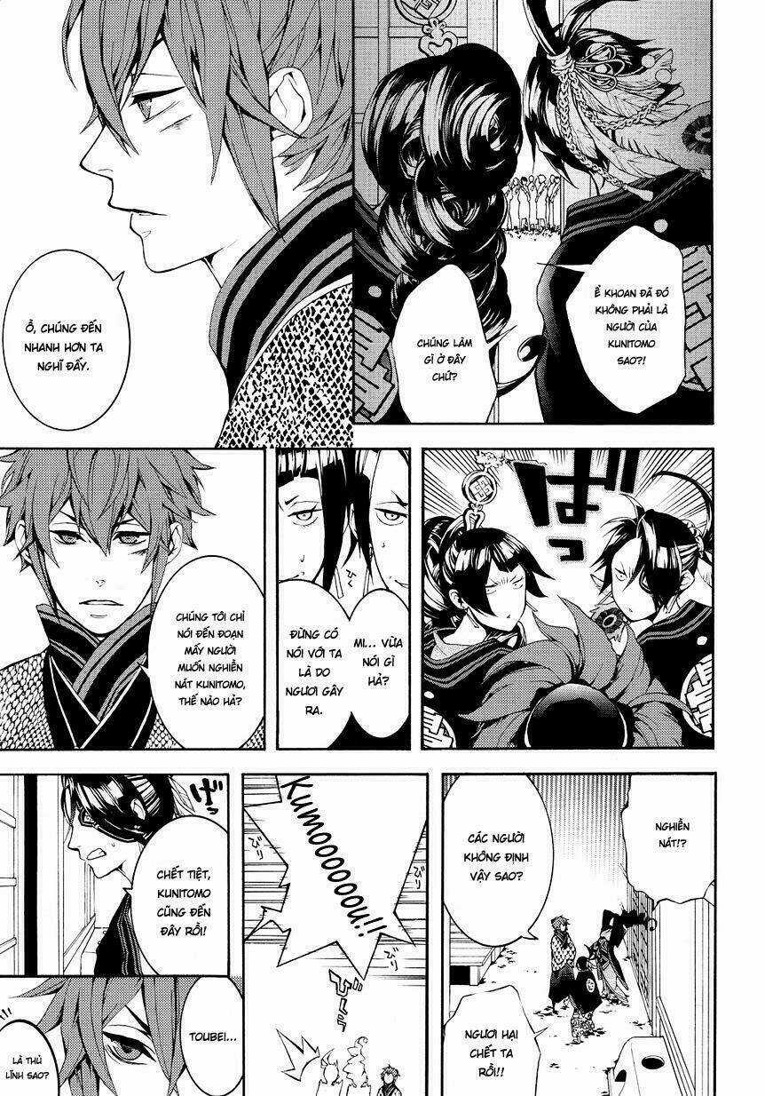 Rengoku Ni Warau Chapter 2.2 trang 23