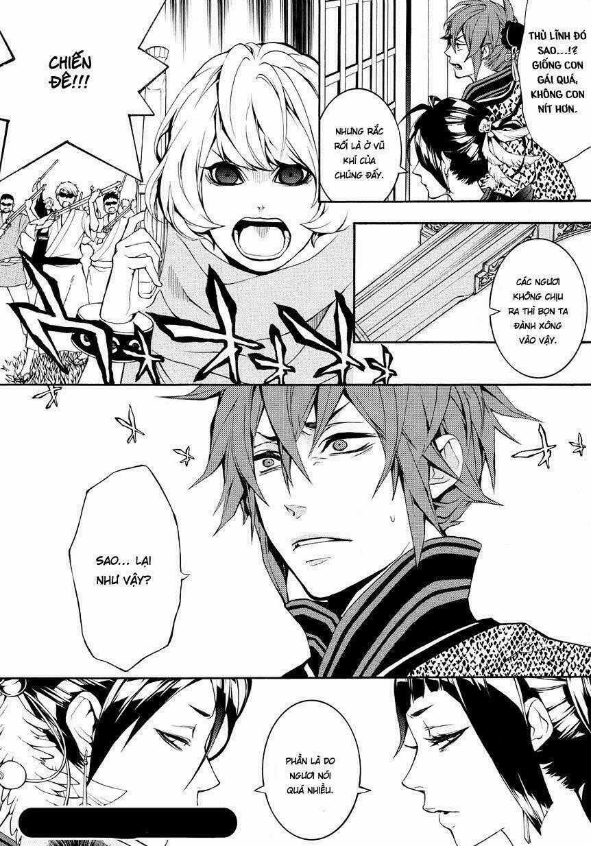 Rengoku Ni Warau Chapter 2.2 trang 25