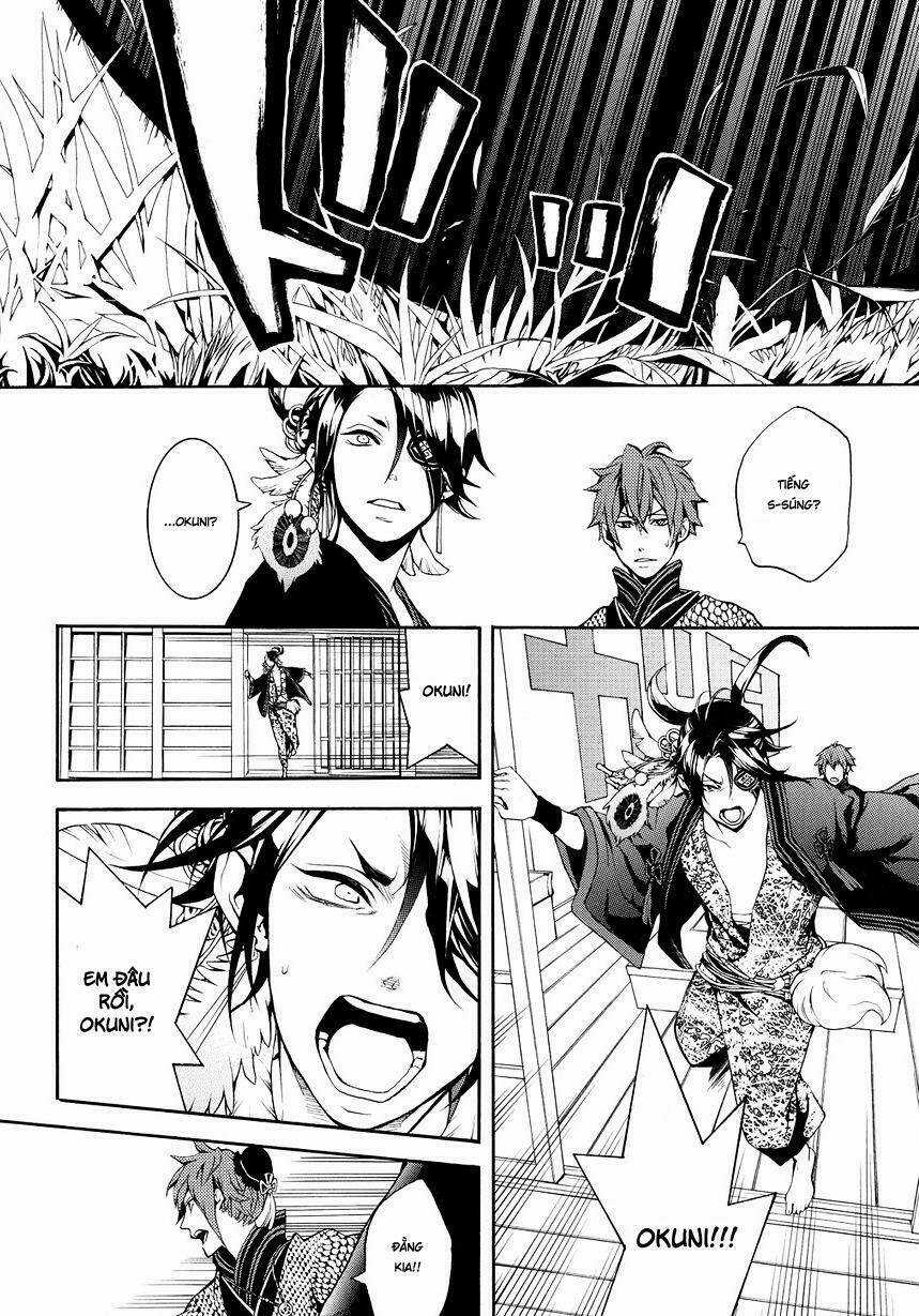 Rengoku Ni Warau Chapter 2 trang 11