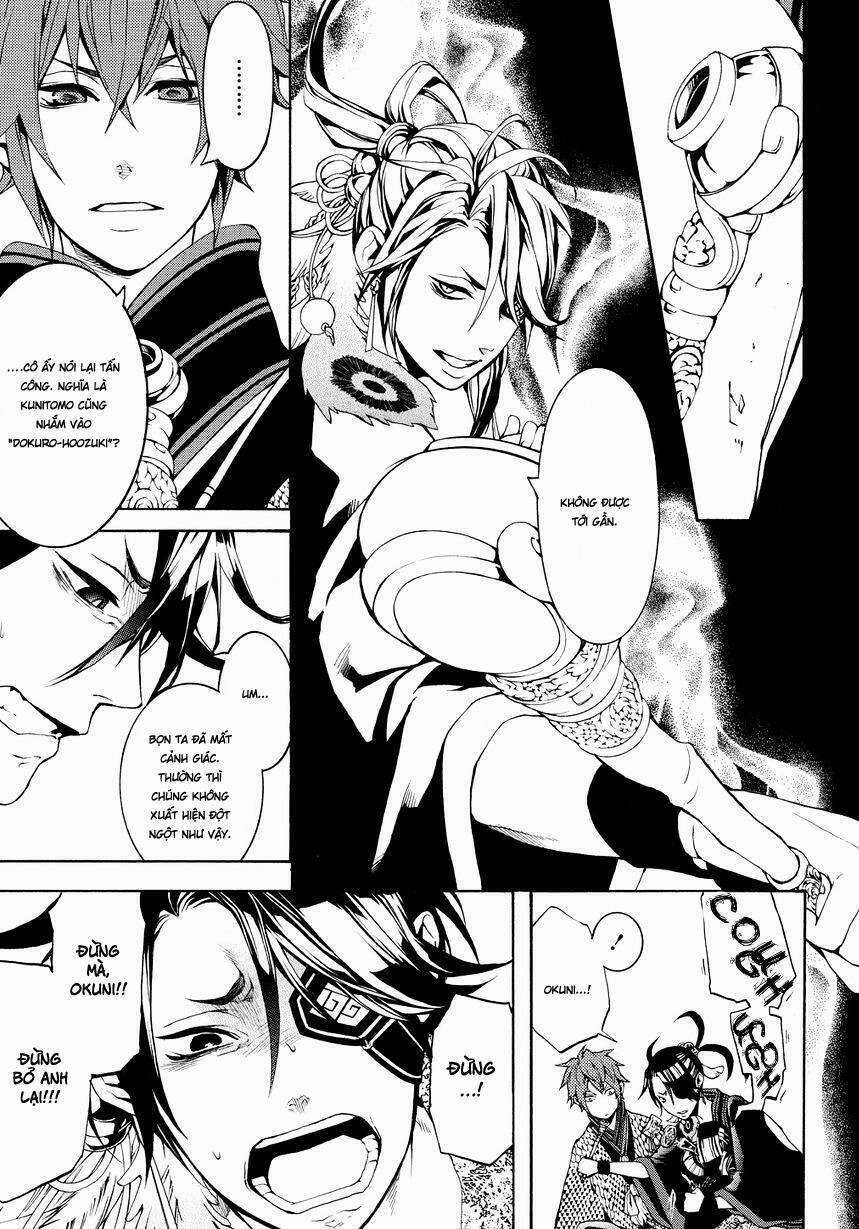 Rengoku Ni Warau Chapter 2 trang 14