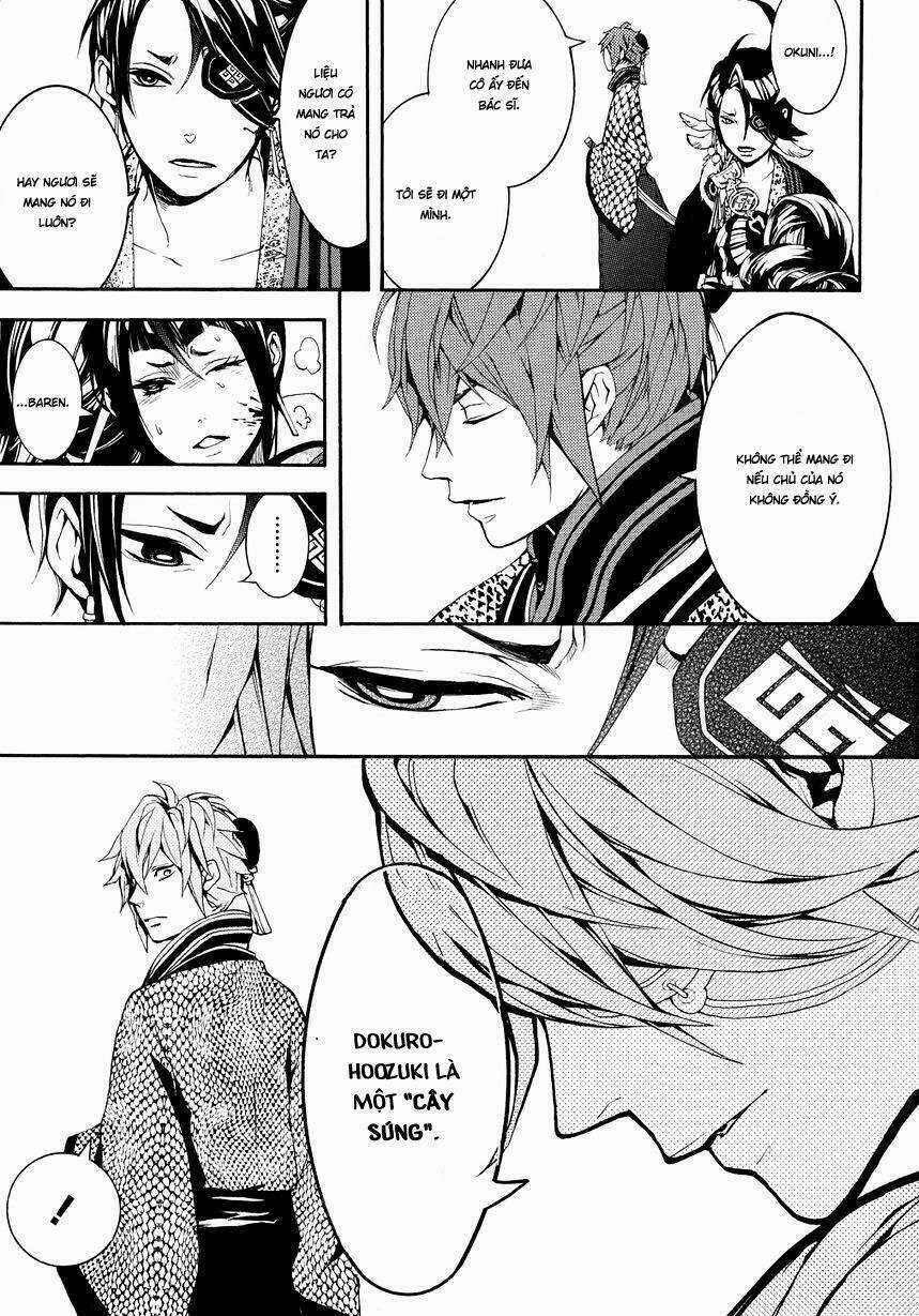 Rengoku Ni Warau Chapter 2 trang 16