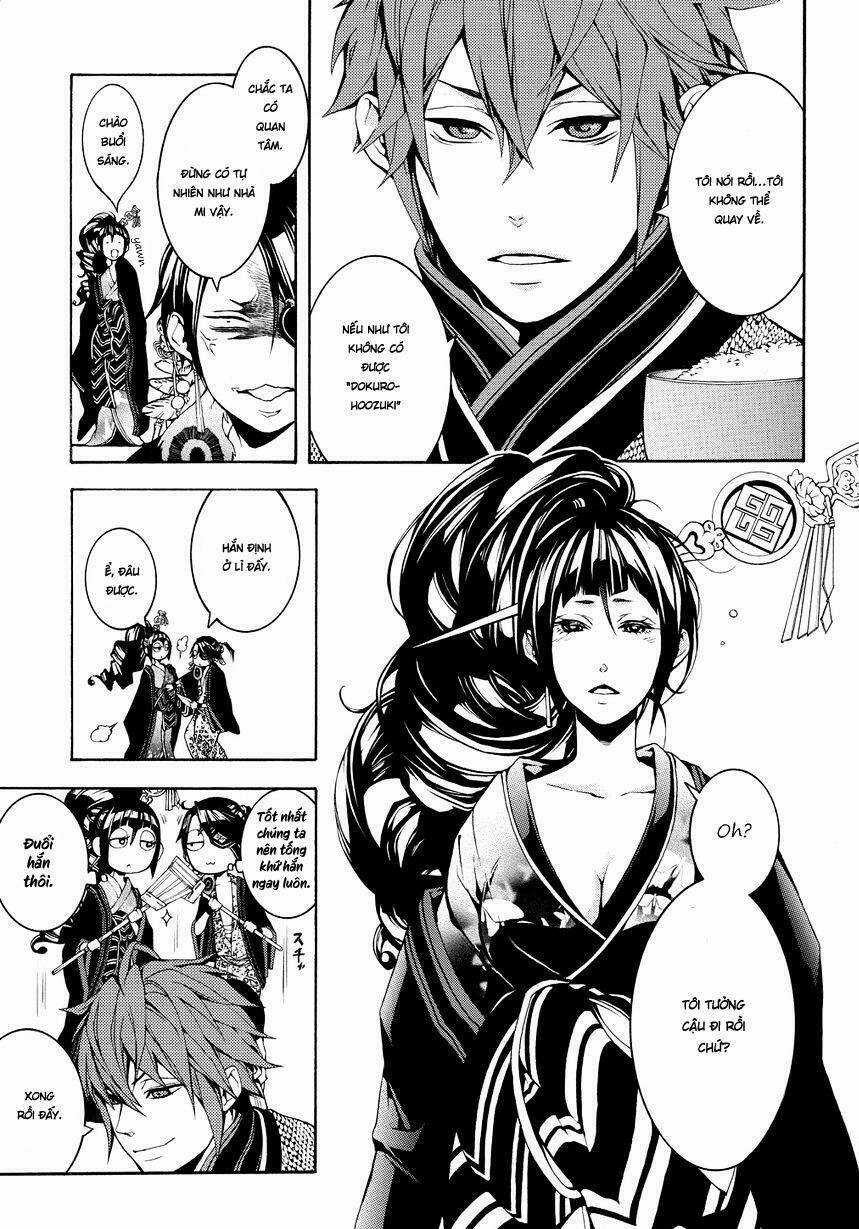 Rengoku Ni Warau Chapter 2 trang 6