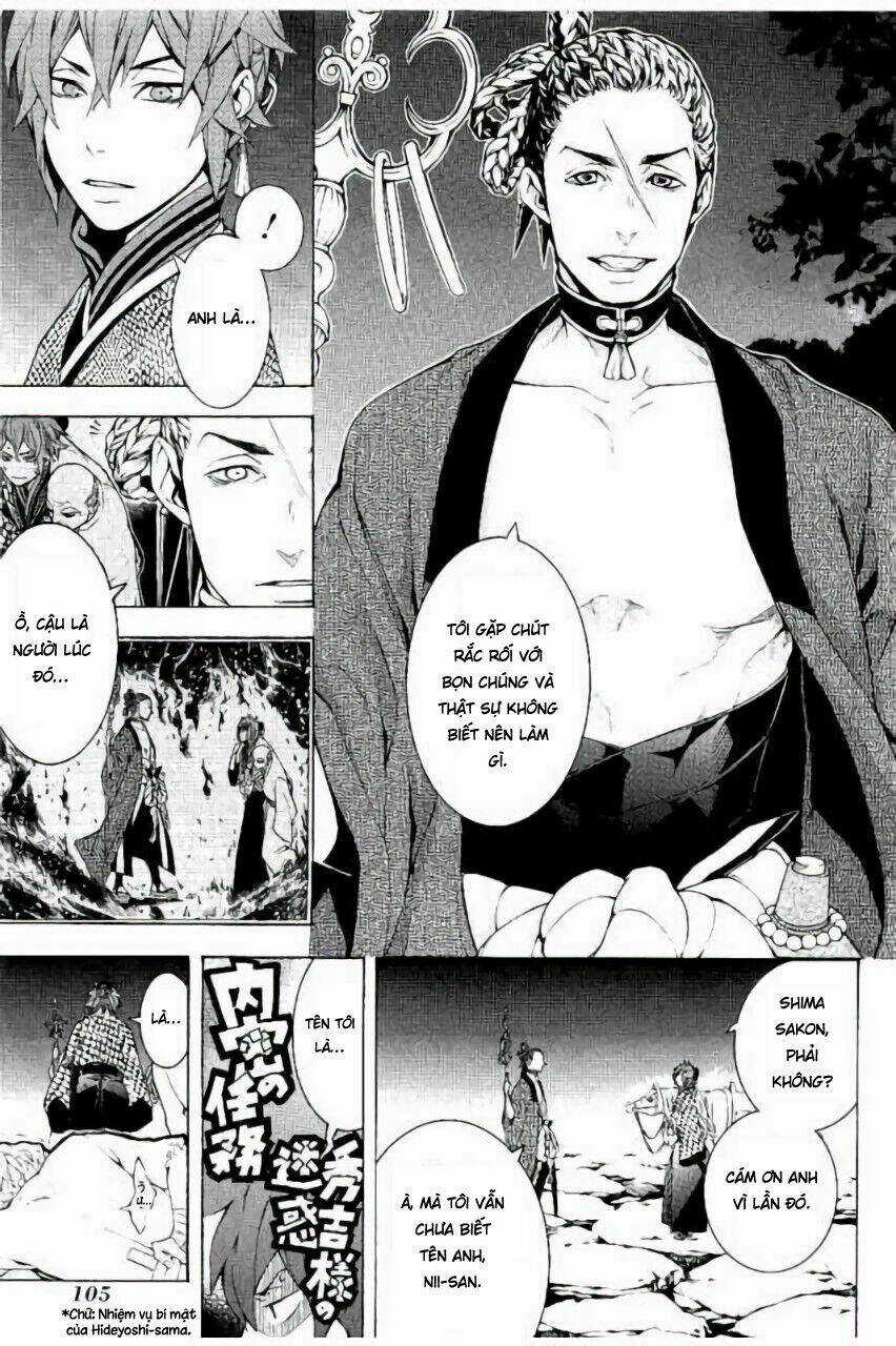 Rengoku Ni Warau Chapter 20 trang 10