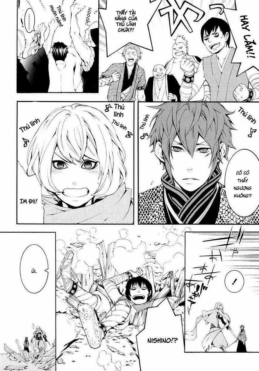 Rengoku Ni Warau Chapter 3 trang 15