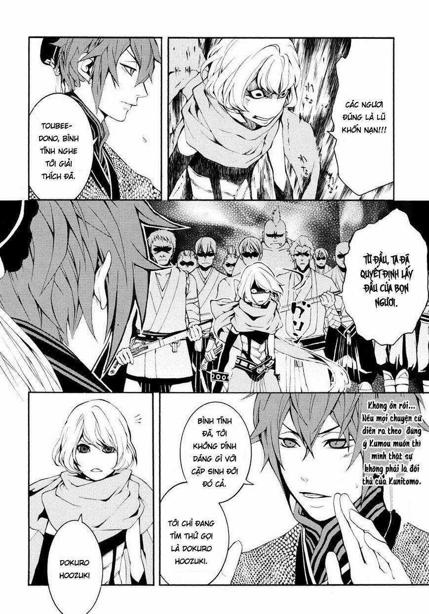 Rengoku Ni Warau Chapter 3 trang 21