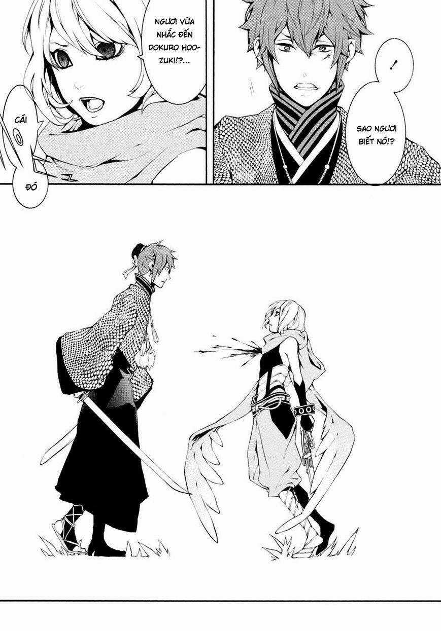 Rengoku Ni Warau Chapter 3 trang 22