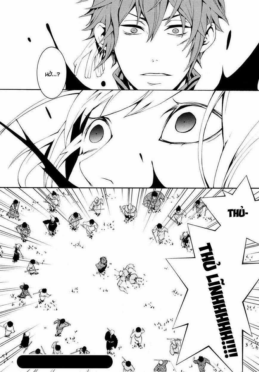 Rengoku Ni Warau Chapter 3 trang 23