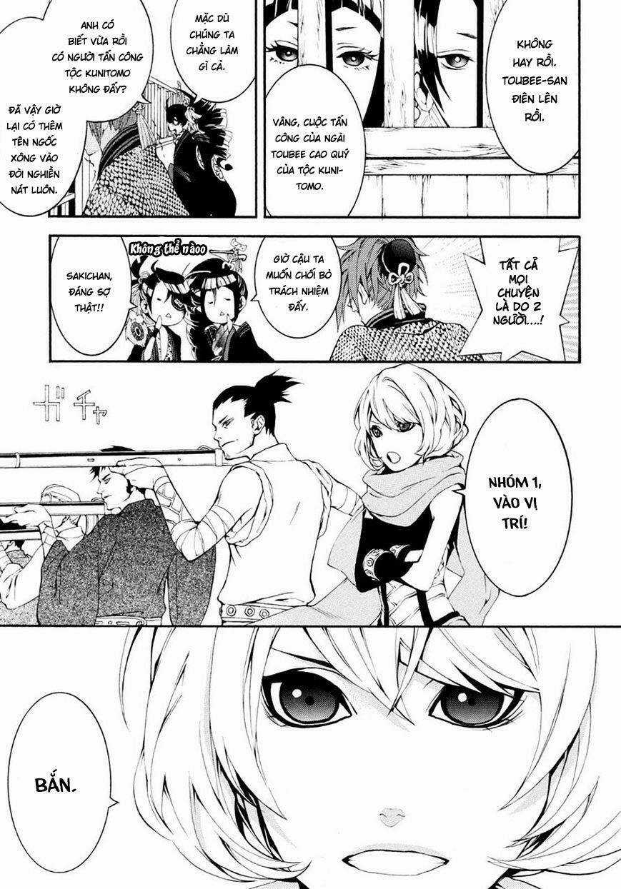 Rengoku Ni Warau Chapter 3 trang 6