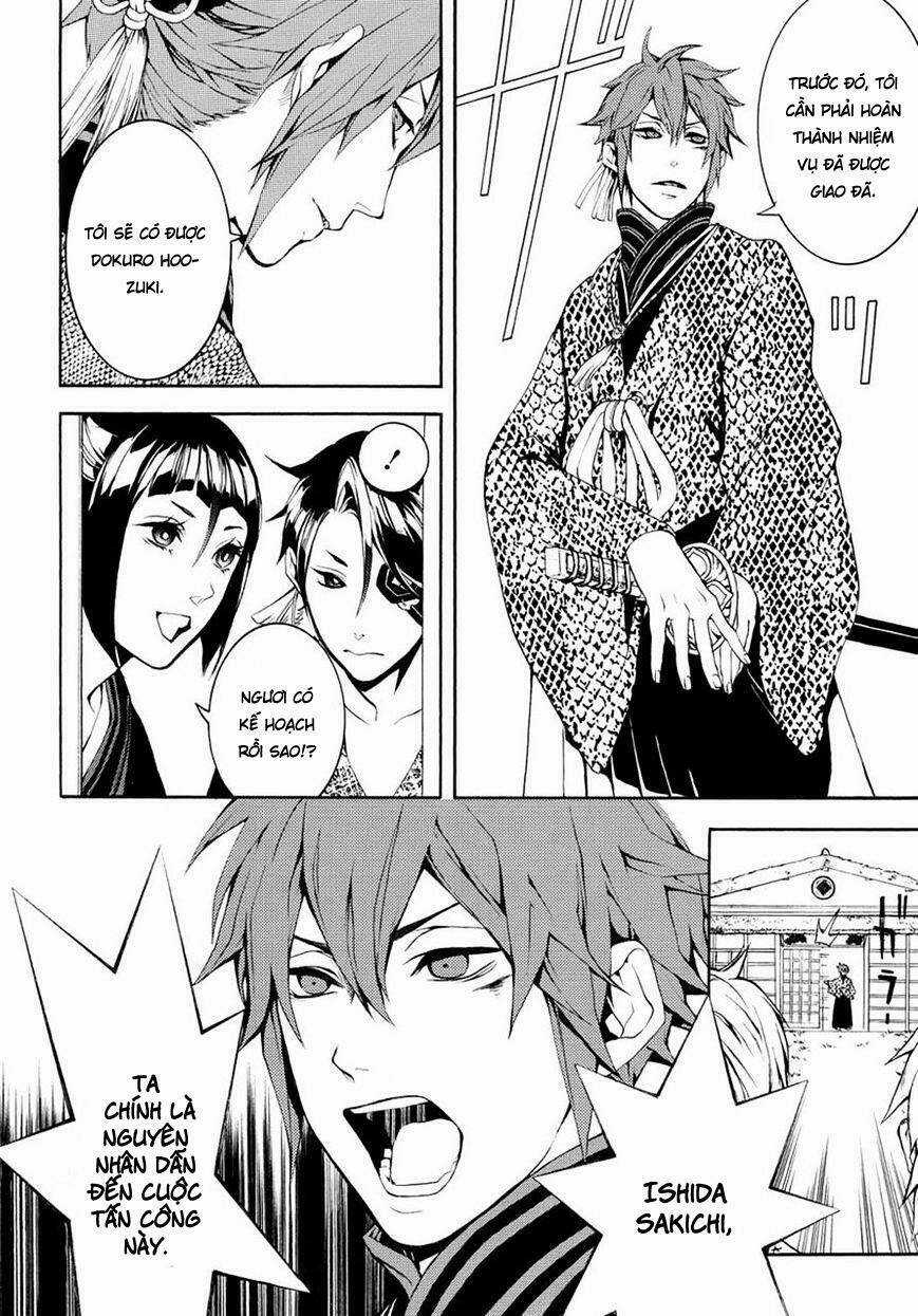 Rengoku Ni Warau Chapter 3 trang 9