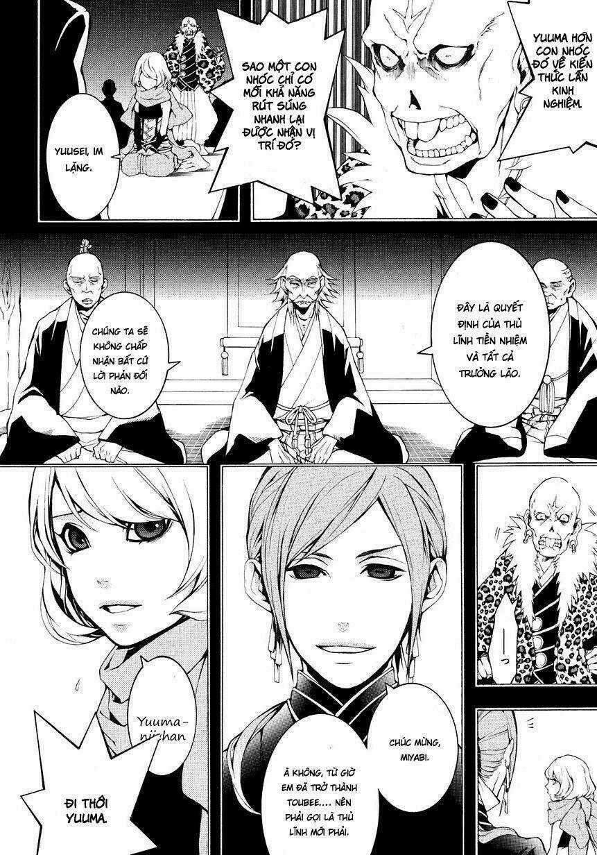 Rengoku Ni Warau Chapter 4 trang 12