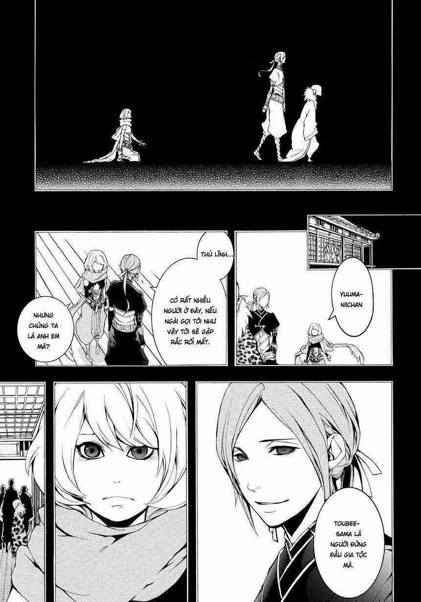 Rengoku Ni Warau Chapter 4 trang 13