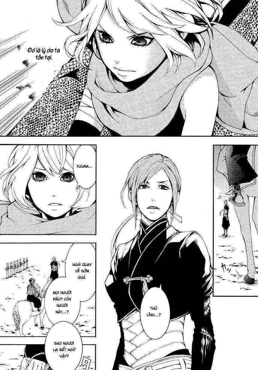 Rengoku Ni Warau Chapter 4 trang 18