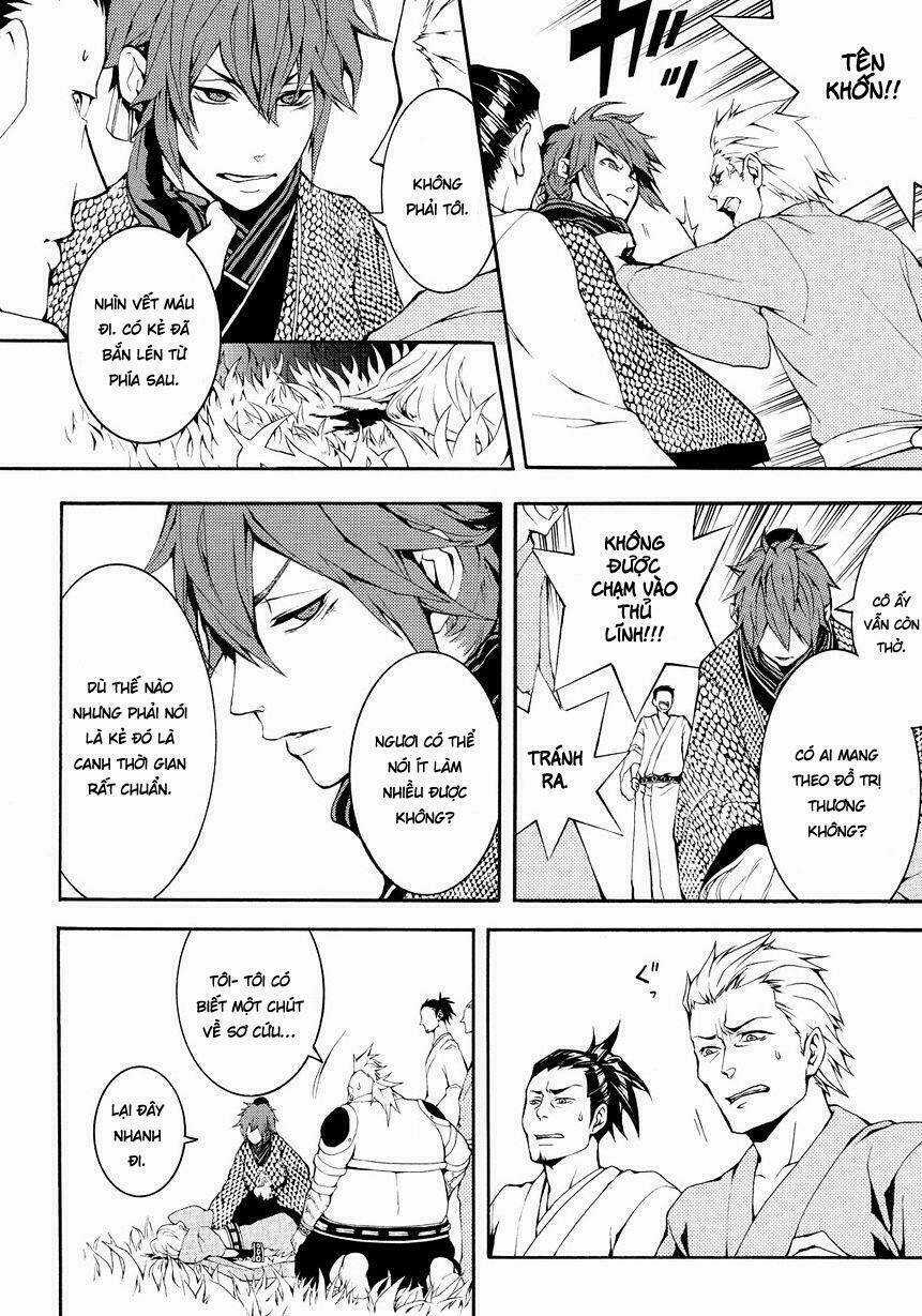 Rengoku Ni Warau Chapter 4 trang 2