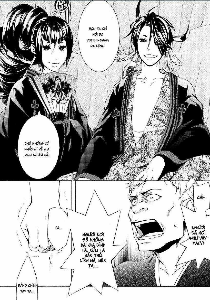 Rengoku Ni Warau Chapter 4 trang 22