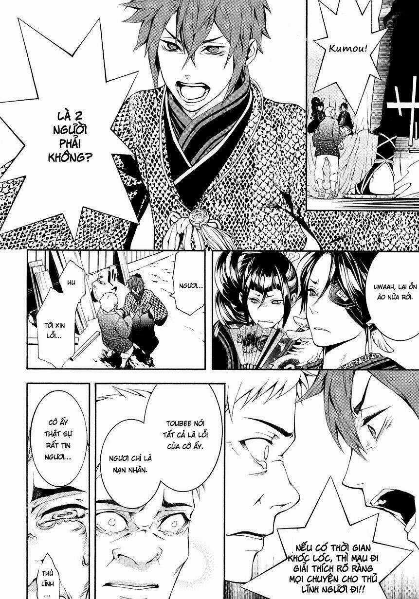 Rengoku Ni Warau Chapter 4 trang 24