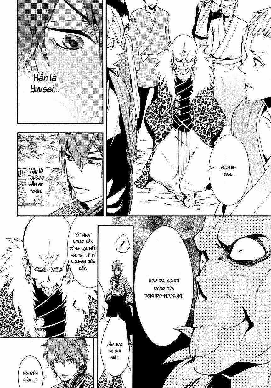 Rengoku Ni Warau Chapter 4 trang 37