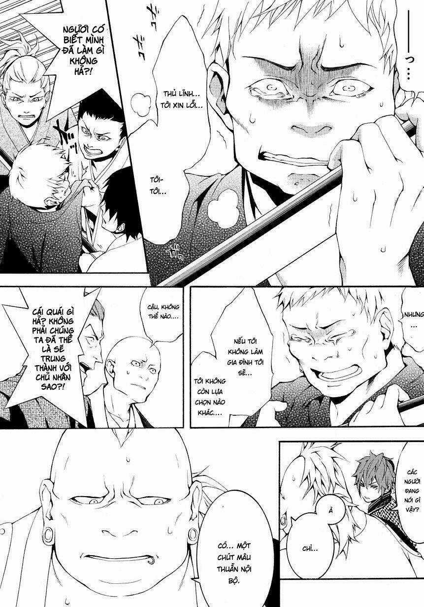 Rengoku Ni Warau Chapter 4 trang 4