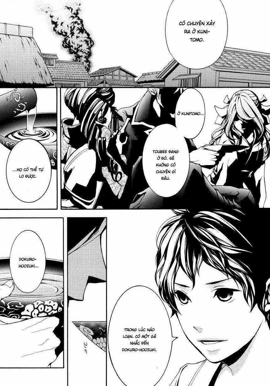 Rengoku Ni Warau Chapter 4 trang 40