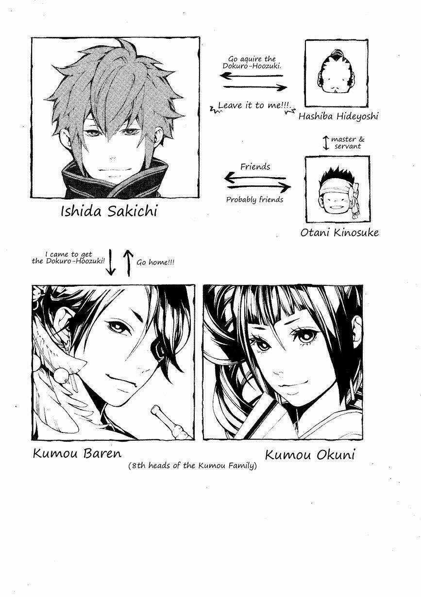 Rengoku Ni Warau Chapter 4 trang 45