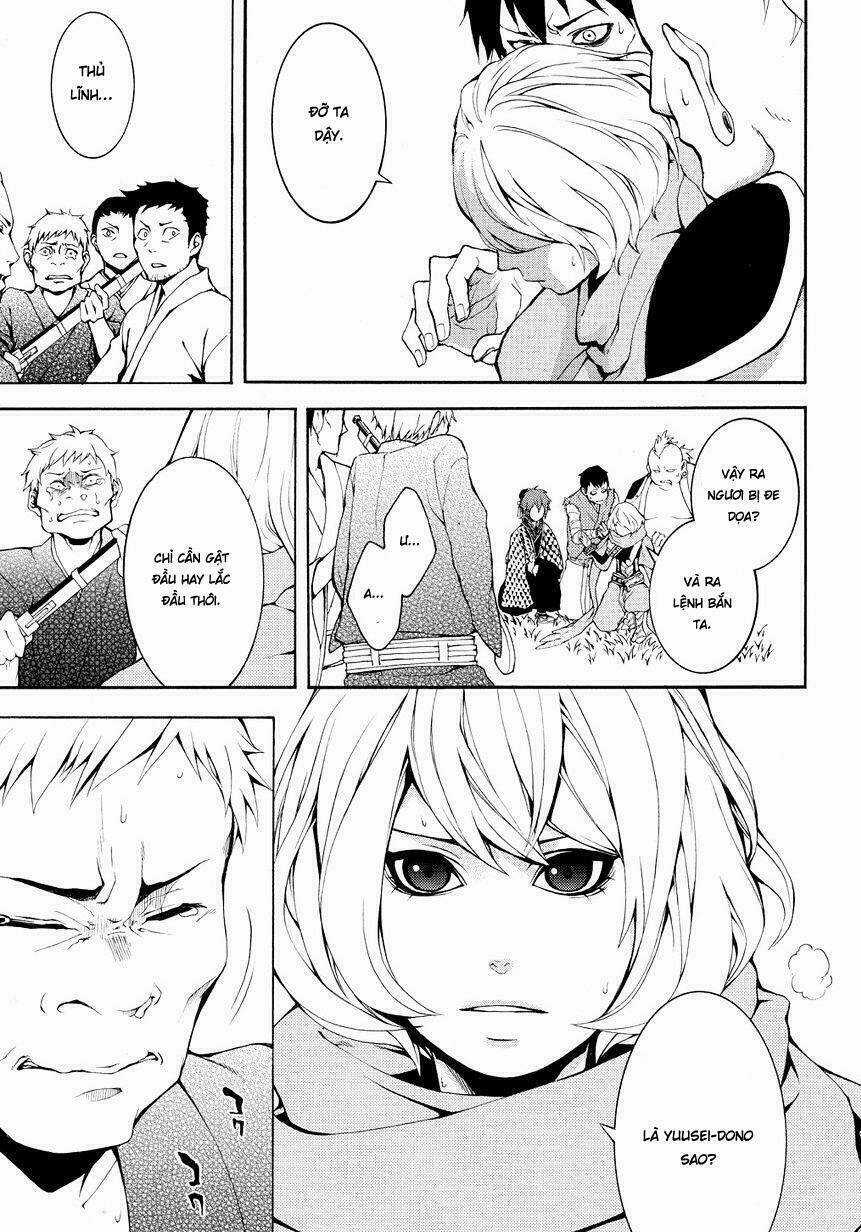 Rengoku Ni Warau Chapter 4 trang 5