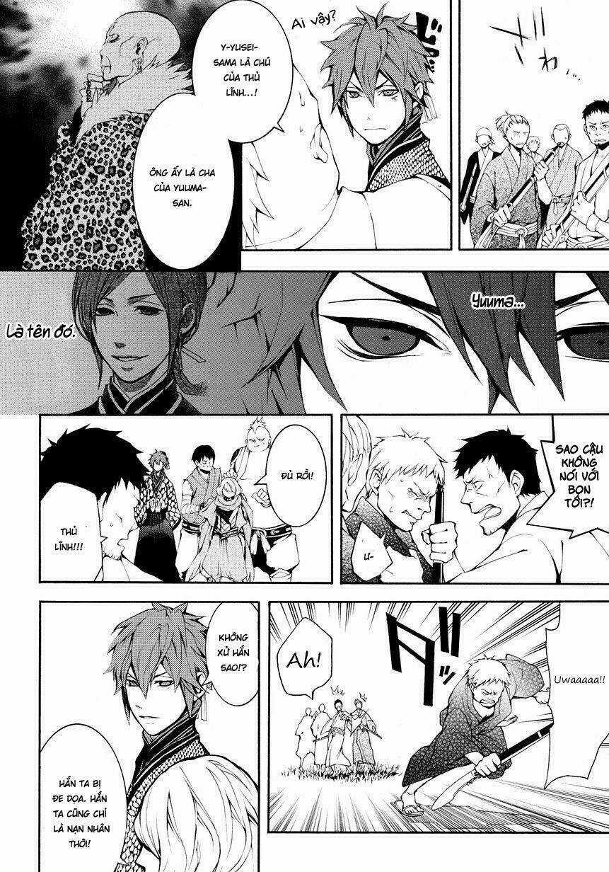 Rengoku Ni Warau Chapter 4 trang 6