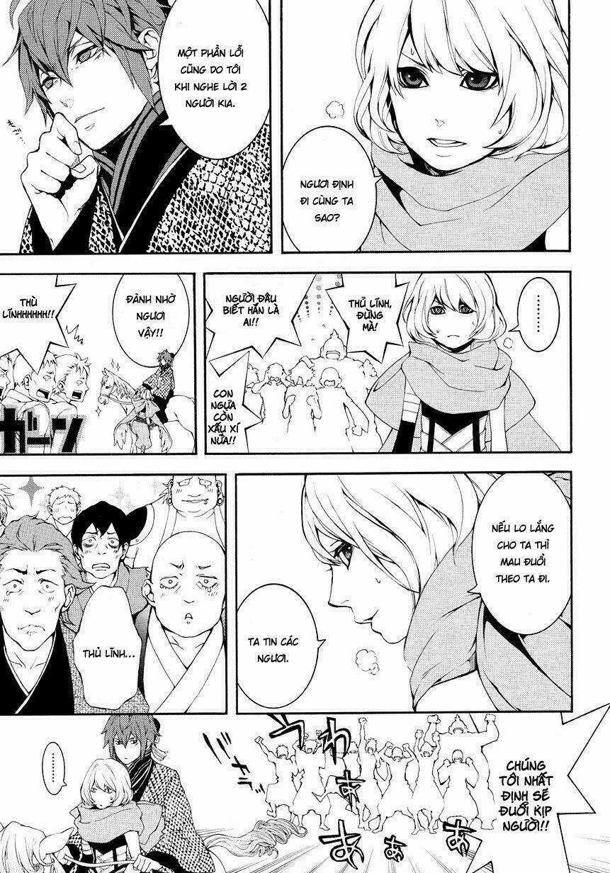 Rengoku Ni Warau Chapter 4 trang 9