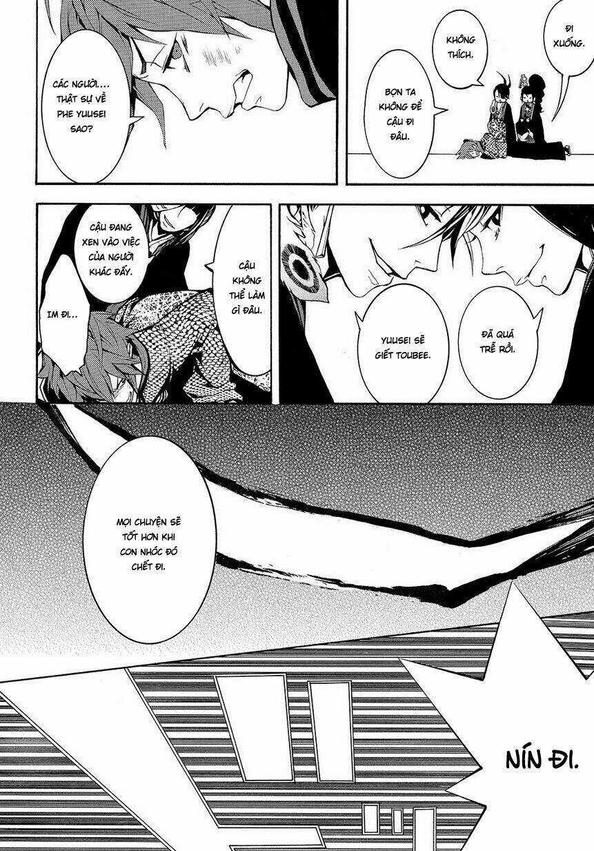 Rengoku Ni Warau Chapter 5.1 trang 14