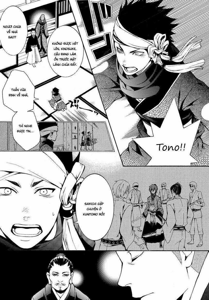 Rengoku Ni Warau Chapter 5.1 trang 5