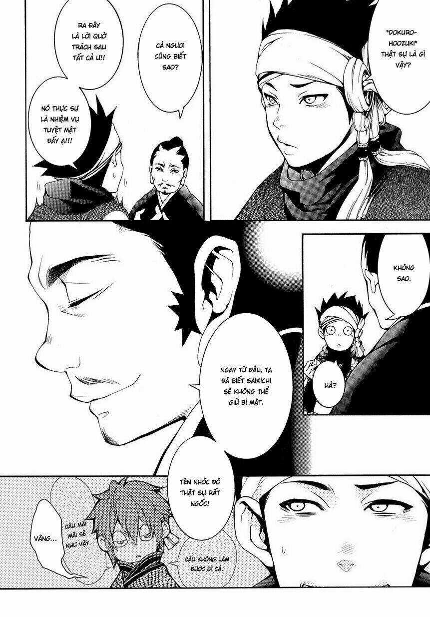 Rengoku Ni Warau Chapter 5.1 trang 6