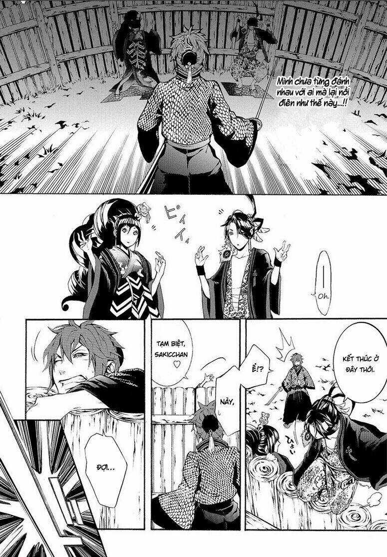 Rengoku Ni Warau Chapter 5.2 trang 17