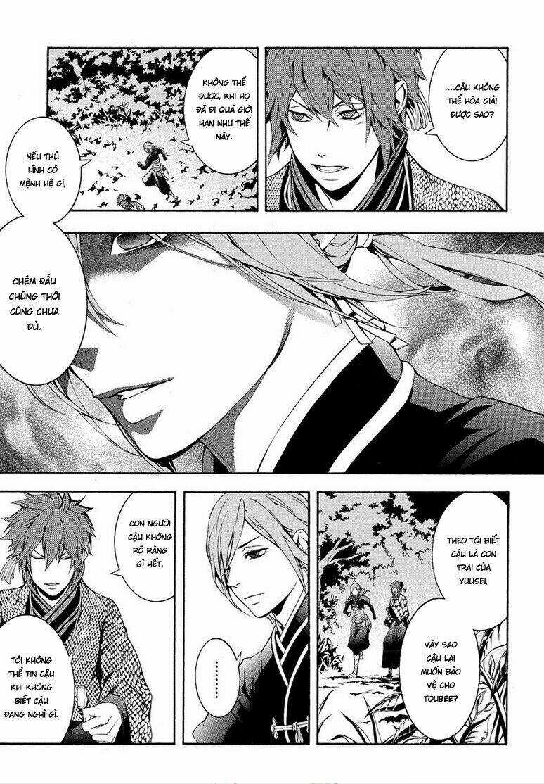 Rengoku Ni Warau Chapter 5.2 trang 20